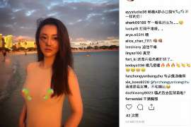 晋中侦探公司