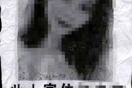 晋中侦探调查