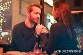 晋中侦探公司